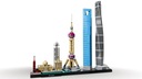 фото mini №4, Lego architecture 21039 pads lego architecture szanghaj 21039