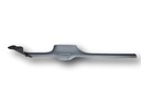 Защита накладка порога vw golf vii 5g4853371c8, купить запчасти