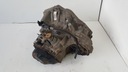 Коробка передач fiat sedici 1,6 16v 2wd3, купить с разборки