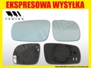 Вклад зеркало skoda octavia и 1u0 tour superb 3u42, купить в Украине