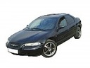 Chrysler stratus держатель держатель потолка3, купить с разборки