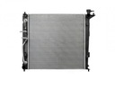 Новый, новое охладитель hyundai ix35 1,7 2,0crdi 09 10- at 253102y010 253102y0201, цена в Украине