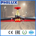 фото mini №2, Wire heating з connector self-regulating pro20w 11m