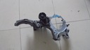 Espace iv 2.2 dci лапа, простынь двигателя 82001541641, цена в Украине
