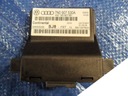 Vw модуль блок gateway 7n0907530a1, цена в Украине