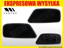 Крышка омывателя бампер subaru forester 08-2, купить в Украине