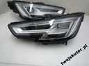 Фары audi a4 b9 8w full led matrix дорестайлинг*2, купить в Украине