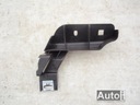 Ap katownik крепление тунели 5c7863442 vw jetta 5c2, купить в Украине