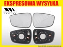Вклад подогревом зеркало hyundai i30 ii 2 gd 2012- r2, купить в Украине