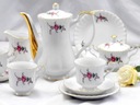 фото mini №8, Bulionowka pph malcer 400 ml