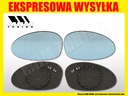Вклад зеркало bmw 1 e81 e82 e87 e88 04- m3 e46 r2, купить в Украине