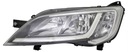 фото mini №1, Ducato boxer jumper 2014 - new headlight left