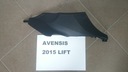 Avensis 2015 рестайлинг защита тунели средний правая2, купить в Украине