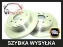 Тормозные диски, диск x2+тормозные колодки, колодки задний peugeot 406 1995-2004 290x102, купить в Украине