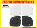 Вклад зеркало vw amarok 2h0 2010-2015 комплект2, купить в Украине