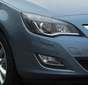 Крышка омывателя opel astra j iv цвета2, купить в Украине