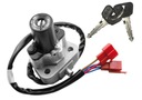 Замок зажигания полный yamaha tdm 850 1996-2001r.1, цена в Украине