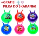 фото mini №8, Protection з benches canopy for children
