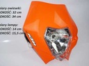 Крыло enduro ktm exc sm sx 125 250 300 450 smc-r7, запчасти недорого