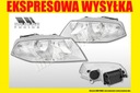 фото mini №2, Headlight lantern skoda octavia 2 1z0 04 tour r