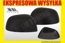 Корпус зеркала suzuki sx4 fiat sedici 2006-0132, купить в Украине