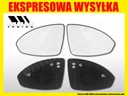 Вклад подогревом зеркало chevrolet cruze 2009-2014 l2, купить в Украине