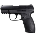 фото mini №10, Umarex tdp 45 4, 5 mm air pistol 1500 bb 20 co2 set