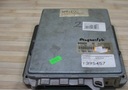 Кассета edc scania 4 144 500 km 0281001322 13830072, купить в Украине