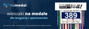 фото mini №5, Medal holder can all great xl