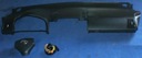 фото mini №1, Panel air bag panels corolla verso 2006 zvat