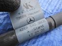 Провода силовая mercedes w212 3.5 v6 a21254038052, купить в Украине
