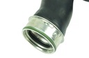 фото mini №6, Tube spigot turbo intercooler audi 1, 9 2, 0 3c0145834l