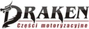 Зеркало стекло volvo s40 v50 c30 2004-7 асферический2, купить в Украине