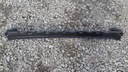 Crafter 906 stopien накладка задняя a90688025711, цена в Украине