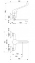 фото mini №3, Washbasin faucet medical medicinal certified pzh