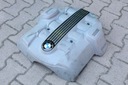 E63 e60 покрытие защита двигателя n62 645 545 75210402, купить в Украине