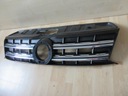 Vw amarok 16^ рестайлинг решетка решетка, решетки 2h6853651b2, купить в Украине