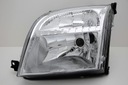 Ford fusion 02-05 фара ele. левый новый, новое depo^2, купить в Украине