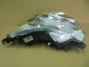 фото mini №2, Citroen c1 2 - front headlight left