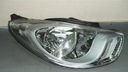 Фара перед передняя правая hyundai i10 fl 12-1, цена в Украине