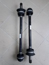 Bmw g11 g12 полуось задний левая 8639465 ai1, цена в Украине