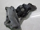 Peugeot 607 2.7 hdi лапа, простынь двигателя2, купить в Украине