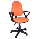 фото mini №2, Seat office chair office rotary no brawo