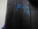Bmw f10 f11 f12 бачок компенсаторный 76019495, с разборки недорого