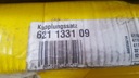 Сцепление seat vw 1.8 621133109 luk golf cordoba2, купить в Украине