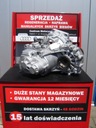 Коробка, кпп, ящик, ящик передач, коробка передач gfu audi a4 b6 2.0 fsi 5 передач, коробка передач2, купити в Україні