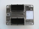 Компьютер 51857110 5srhw403 32135cn fiat1, цена в Украине
