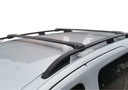 Volkswagen tiguan 2007-2016 багажник балки на дуги мощный aerodynamiczne11