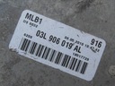 Компьютер audi vw skoda 03l906019al2, купить в Украине