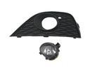 Seat ibiza 2008-12 противотуманка +kratka+zarowk 6j0 ліва1, ціна в Україні